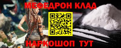 трава Кулебаки