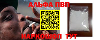 трава Кулебаки
