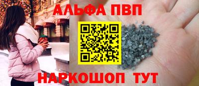 трава Кулебаки