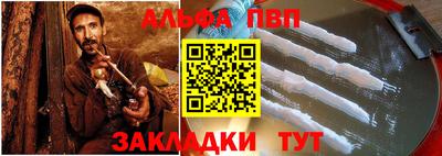 трава Кулебаки