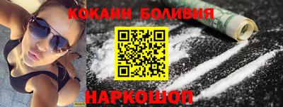 спиды Кумертау