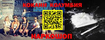 кристаллы Кунгур