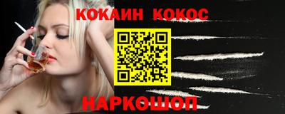 трава Кулебаки