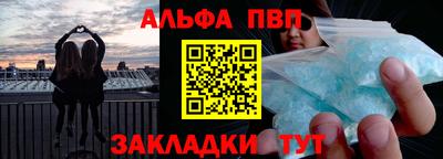 кристаллы Кунгур