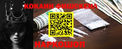 спиды Кумертау
