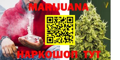 трава Кулебаки