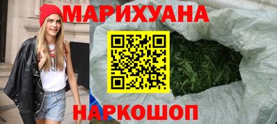 спиды Кумертау