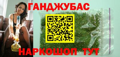 трава Кулебаки