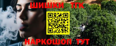 трава Кулебаки