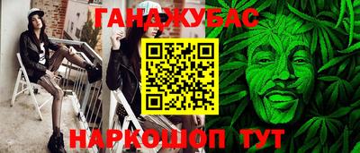 трава Кулебаки