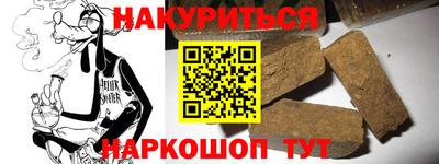кристаллы Кунгур