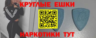 трава Кулебаки