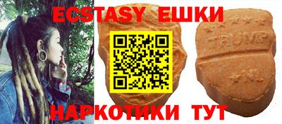 трава Кулебаки
