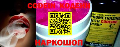 кристаллы Кунгур