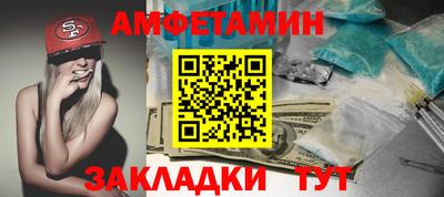 кристаллы Кунгур