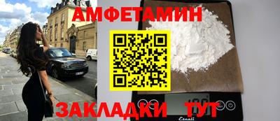 трава Кулебаки