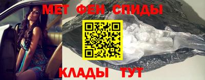 трава Кулебаки