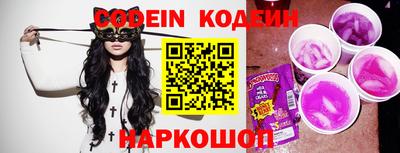спиды Кумертау