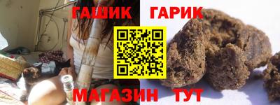 кристаллы Кунгур