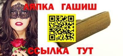 трава Кулебаки