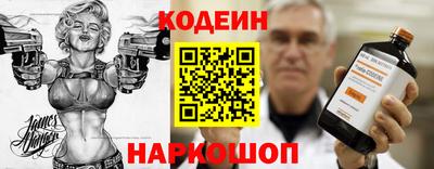 трава Кулебаки