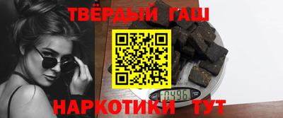 спиды Кумертау