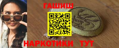 кристаллы Кунгур