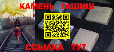 трава Кулебаки
