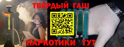 спиды Кумертау