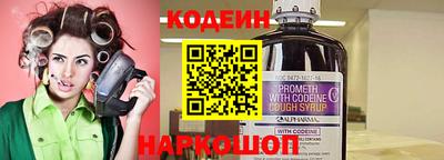 кристаллы Кунгур
