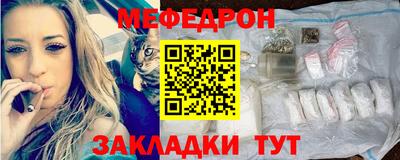 трава Кулебаки